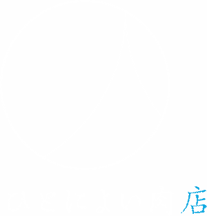 アセット 3
